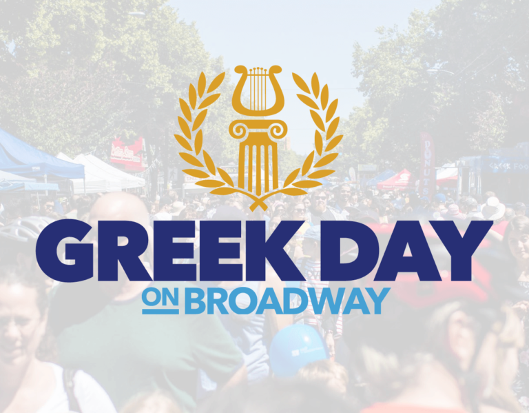 West Broadway Hosts Greek Day Kitsilano.ca
